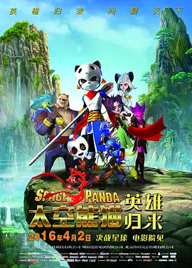 色噜噜狠狠狠狠色综合久不